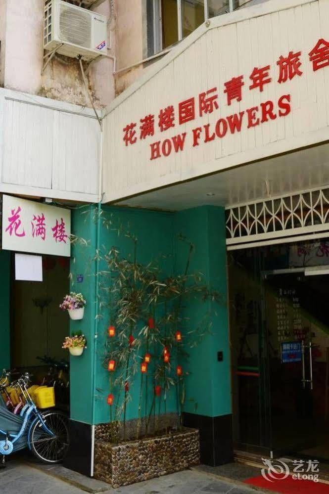 Yangshuo How Flowers Hostel Buitenkant foto