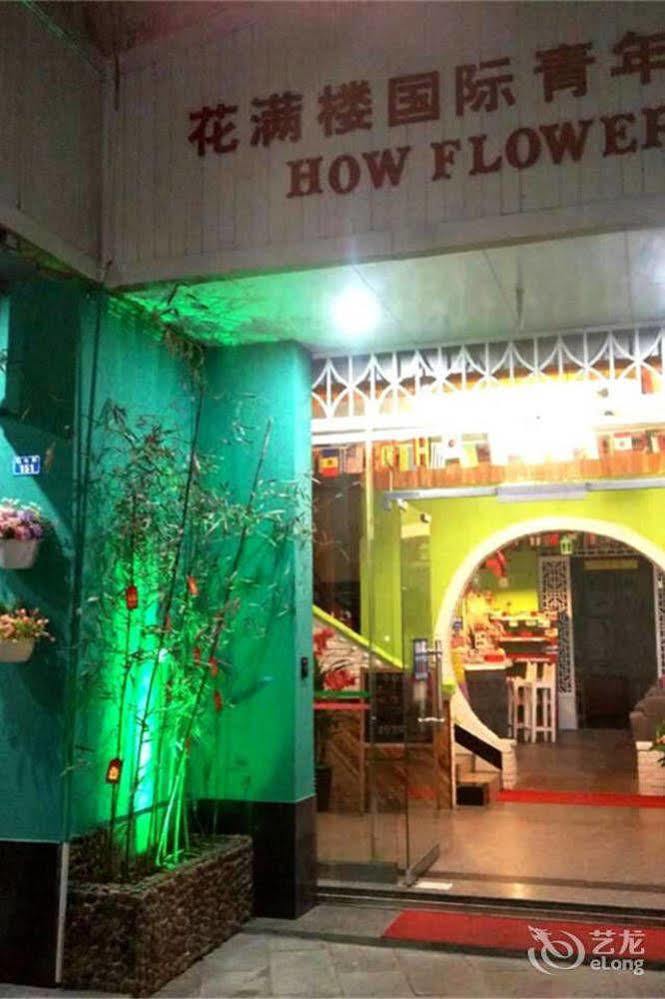 Yangshuo How Flowers Hostel Buitenkant foto